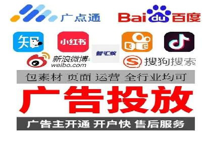 百度包年竞价在移动端的应用与效果